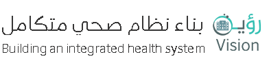الرؤية